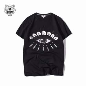 KENZO-1654  